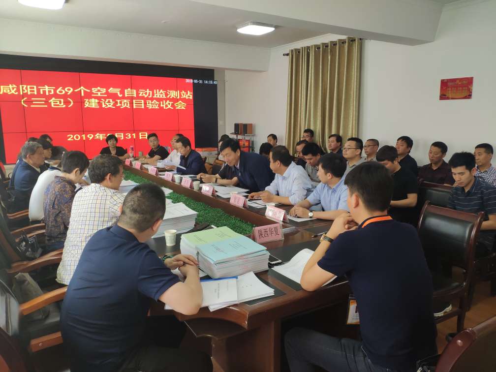 ����Эh(hu��n)���՚��|(zh��)���ԄӱO(ji��n)�yϵ�y(t��ng)���O(sh��)�Ŀ  �(y��n)��